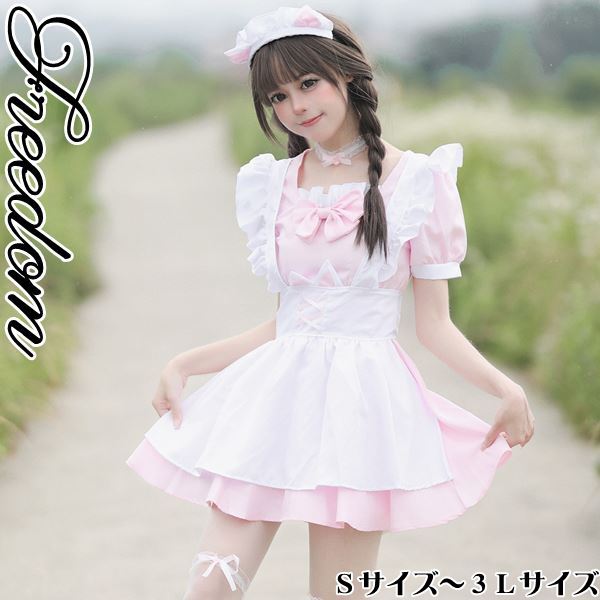 メイド コスプレ コスチューム ねこ 猫 ネコ 衣装 エプロン メイド服 メイドカフェ アキバ ゴスロリ ロリータ アイドル ステージ 制服 ハロウィン インスタ 撮影 アイドル衣装★ 人気のねこ耳カチュー！ねこ系ロリータメイド服 S M L 2L 3L サイズ ★ フリーダム セール sale