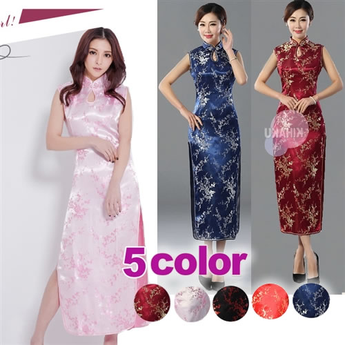 China Dress