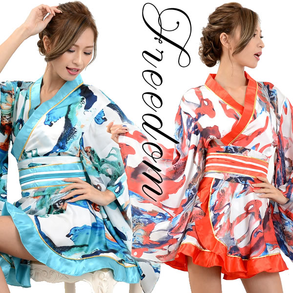 Cute Kimono Dress