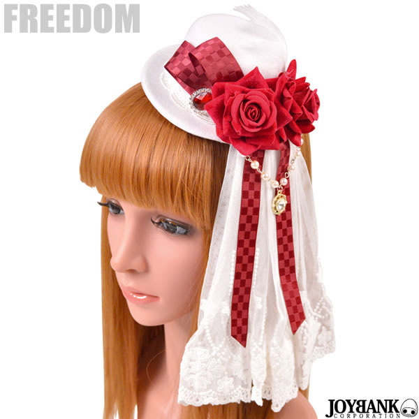 楽天市場】コスプレ ミニハット 帽子 ヘッドドレス ヘアアクセサリー ゴスロリ ロリータ クラシカル ロリータファッション ゴスロリファッション コスチューム 衣装 ハロウィン クリスマス ☆ ボリューム感デコレーション!フラワーレースミニハット ☆ フリーダム セール ... 楽天市場】コスプレ ミニハット 帽子 ヘッドドレス ヘアアクセサリー ゴスロリ ロリータ クラシカル ロリータファッション ゴスロリファッション コスチューム 衣装 ハロウィン クリスマス ☆ ボリューム感デコレーション!フラワーレースミニハット ☆ フリーダム セール ...