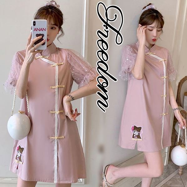 ピ ワン無事 陶磁器 中華 ロリータ 中華ロリータ チーロリィタ チャイナ衣料 コスプレ ユニホーム 公党 エベント ハロウィン 板お召物 アイドル 舞台衣裳 衣装 チャイナ絵様の中華ロリータワンピース M L 2l 3l 号 不羈 売り出し Sale チャイナワンピ チャイナワンピース ピ ワン無事 陶磁器 中華 ロリータ 中華ロリータ チーロリィタ チャイナ衣料 コスプレ ユニホーム 公党 エベント ハロウィン 板お召物 アイドル 舞台衣裳 衣装 チャイナ絵様の中華ロリータワンピース M L 2l 3l 号 不羈 売り出し Sale チャイナワンピ チャイナワンピース