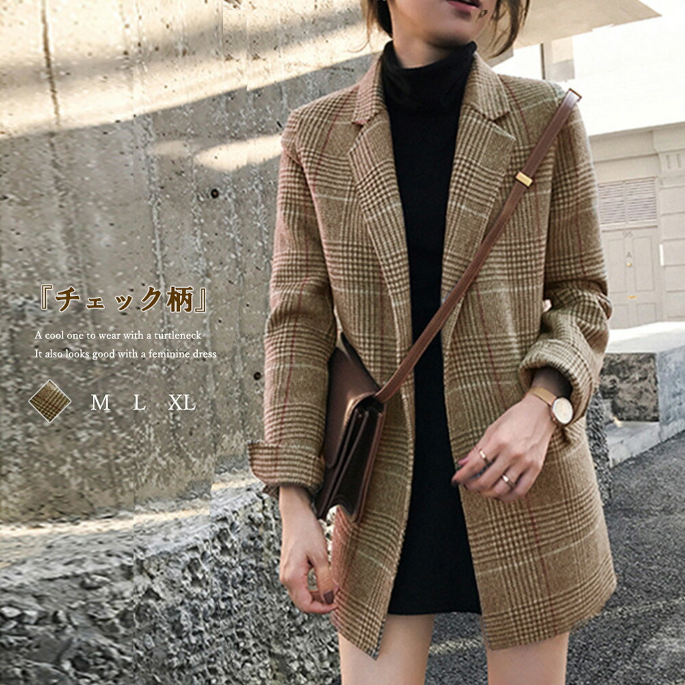 doublet 迷彩チェック柄カジュアルジャケット 楽天市場】チェック柄 テーラードジャケット レディース 長袖