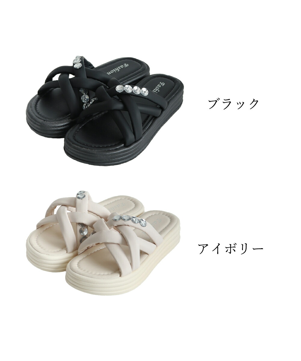 ★22.5cm～25.0cm★2色★ブラック アイボリー サンダル ビーチサンダル ビーサン リゾート お出かけ 砂浜 海岸 旅行 インスタ 撮影 アイドル★厚底サンダル ラインストーン レディース 夏 韓国風夏 美脚 レディース韓国 22.5 23 23.5 24 24.5 25.0cm★フリーダムsale画像