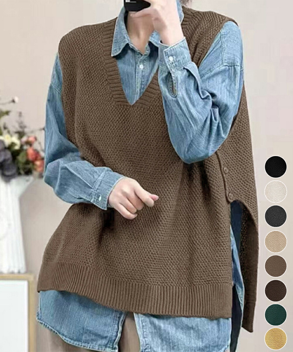 楽天市場】【ニットベスト】きれいめ レディースファッション