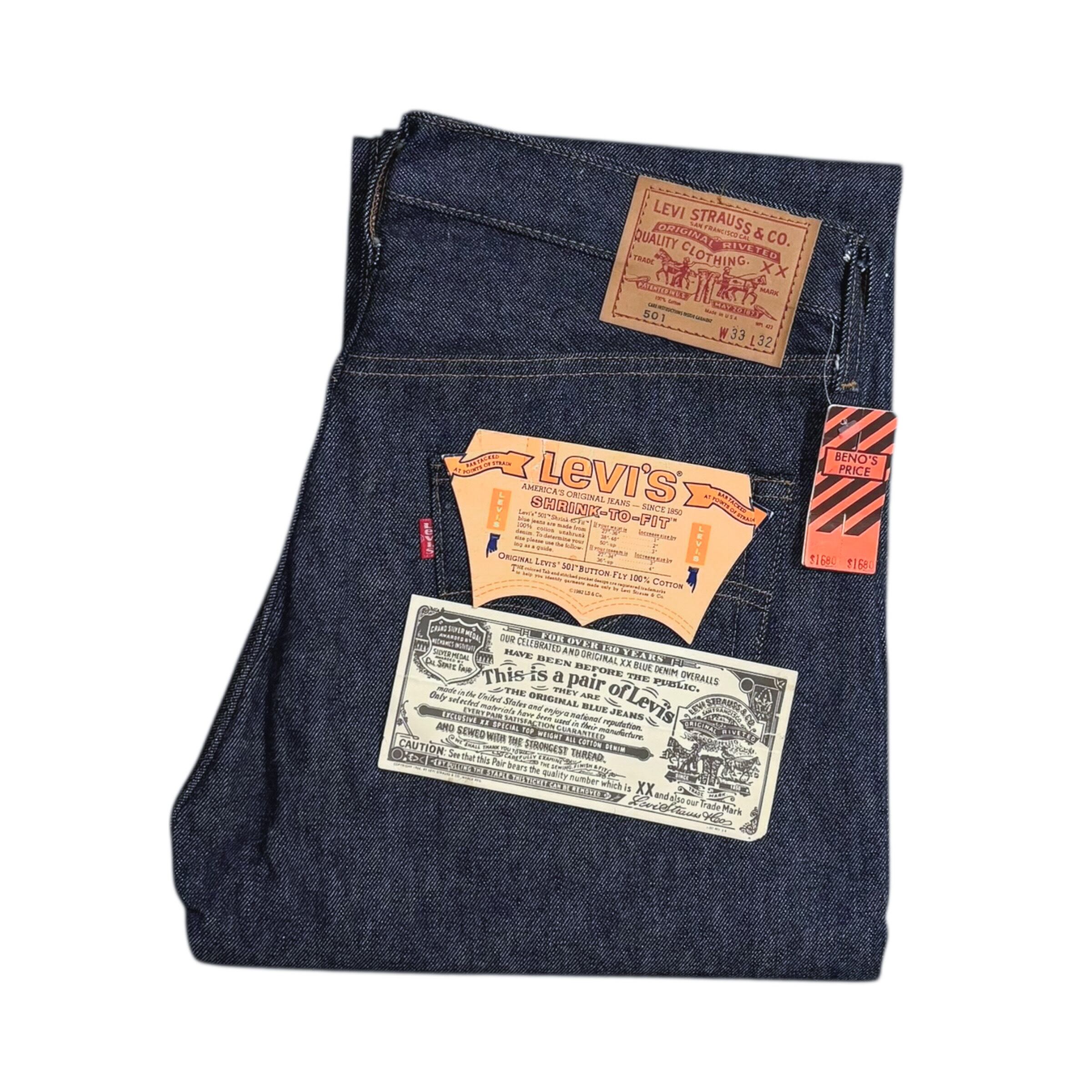 60s リーバイスビンテージ501BIG E 初期　オリジナル 10/28 ONLINE 入荷！60s Levi's 501 BIG E ” V stitch ” Denim