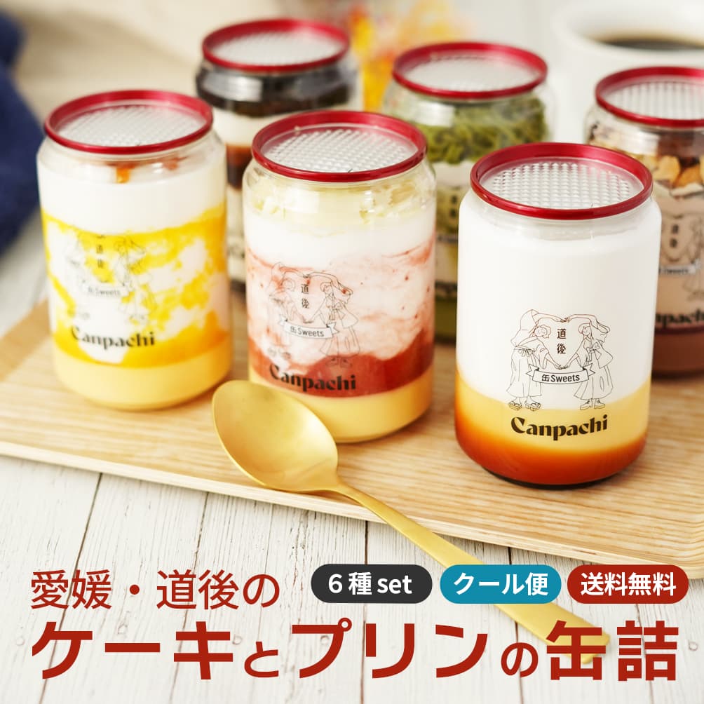 フルーツパフェ⭐️貯金箱⭐️加藤工芸⭐️即購入不可 昭和 フルーツパフェ 貯金箱 - メルカリ