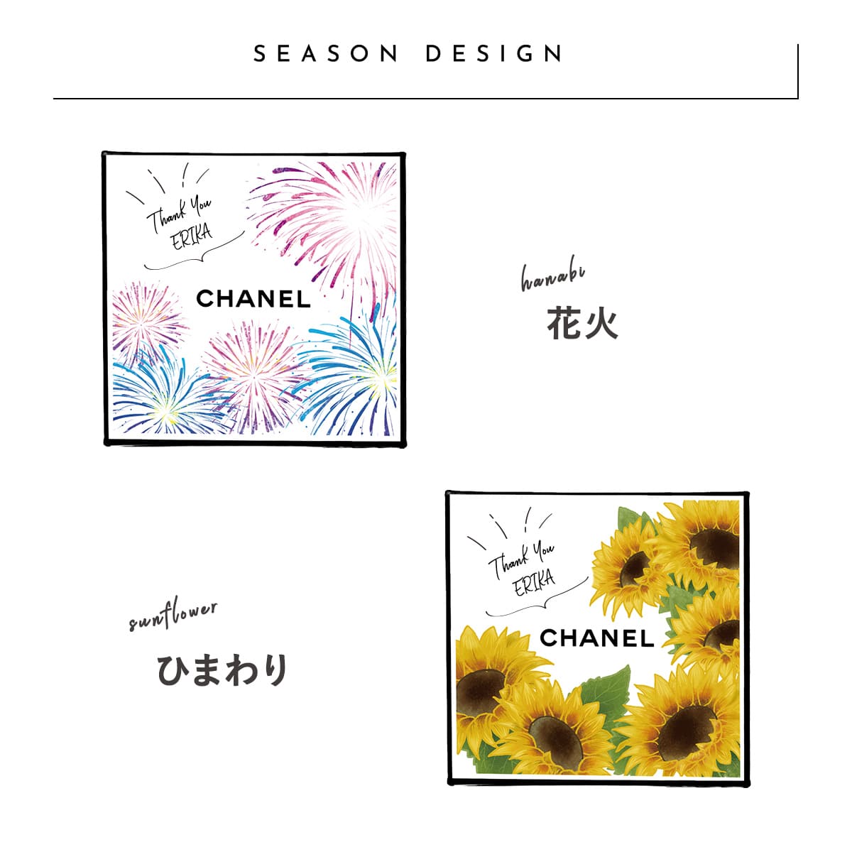 名入れ可】シャネル ハンドクリーム 50ml ドゥース リッシュ CHANEL ラ