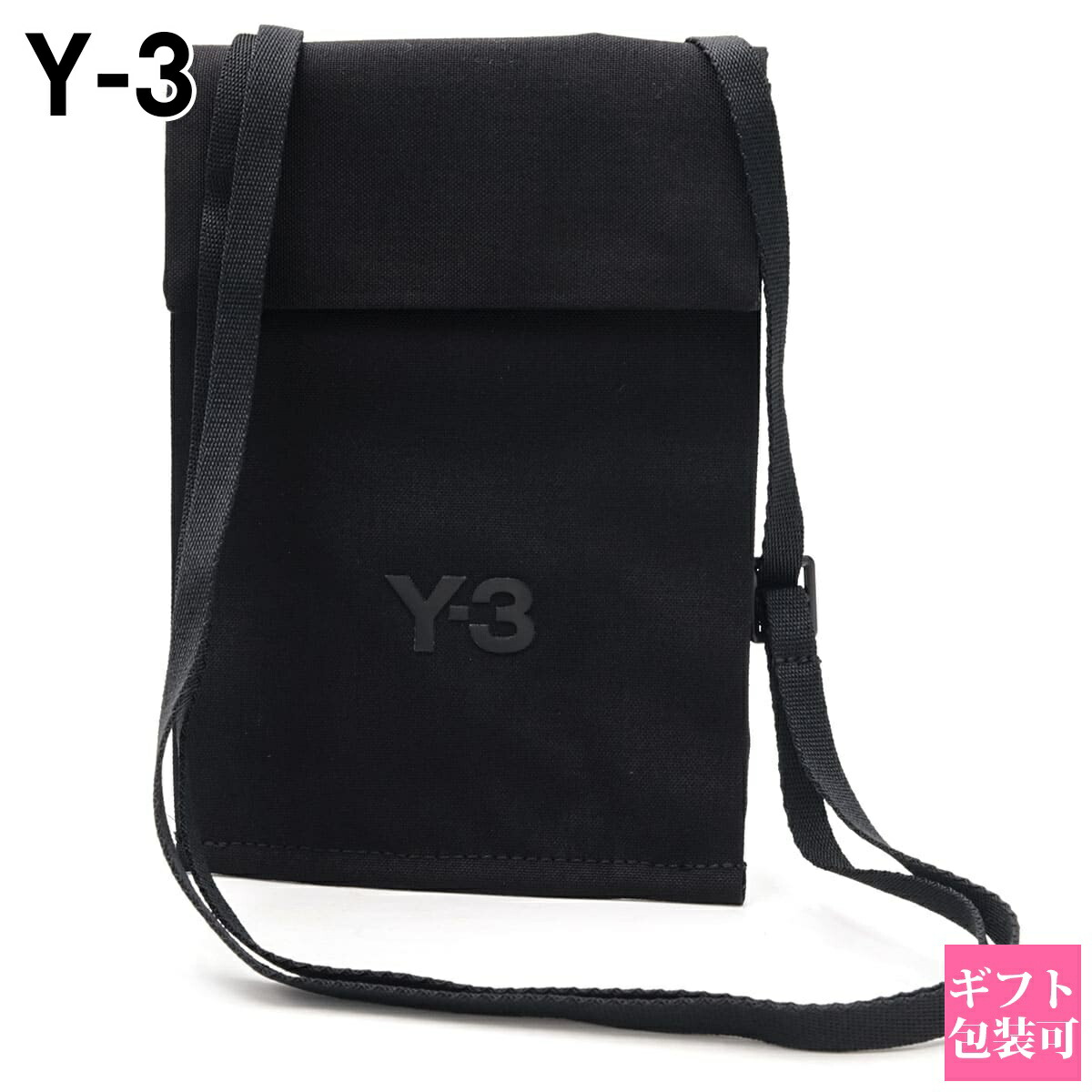 楽天市場】Y-3 ワイスリー 2Wayクロスボディーバック ショルダー