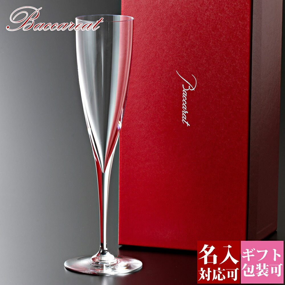 baccarat-144.jpg baccarat-144.jpg