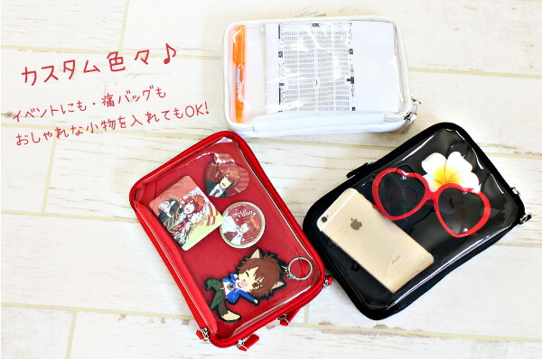 子供っぽい 藤色 連帯 痛 ポーチ かわいい Microlopez Org