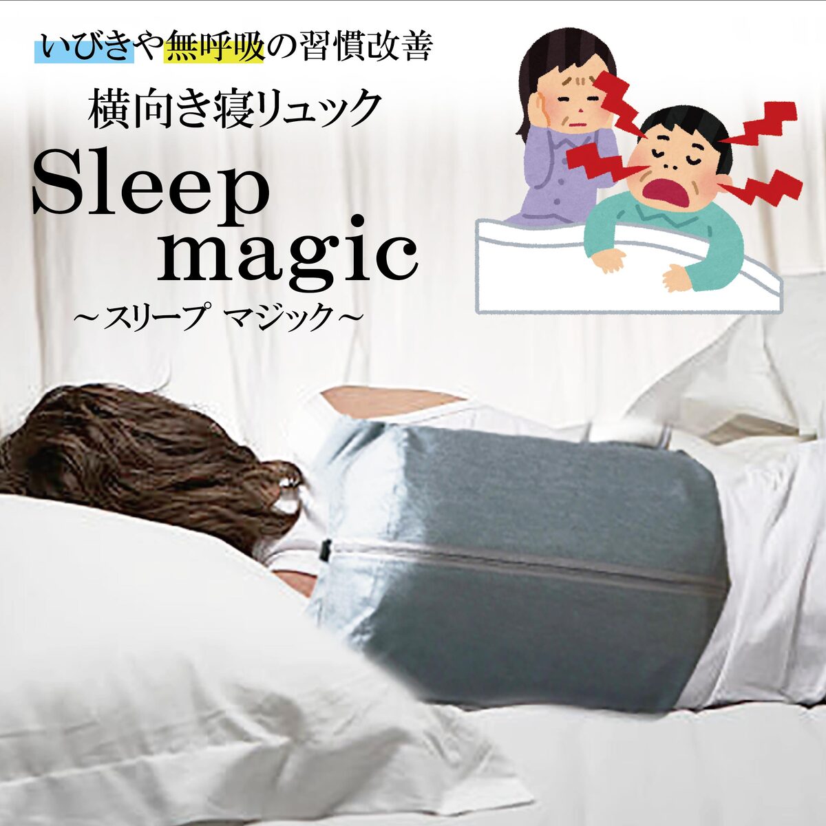 BECI様ご相談用 イシズエ 礎 セカンドバッグ メンズ ブランド 2way 日本製