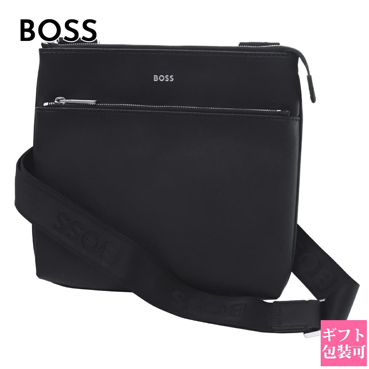 楽天市場】HUGO BOSS ヒューゴボス ショルダーバッグ RAY_NS ZIP
