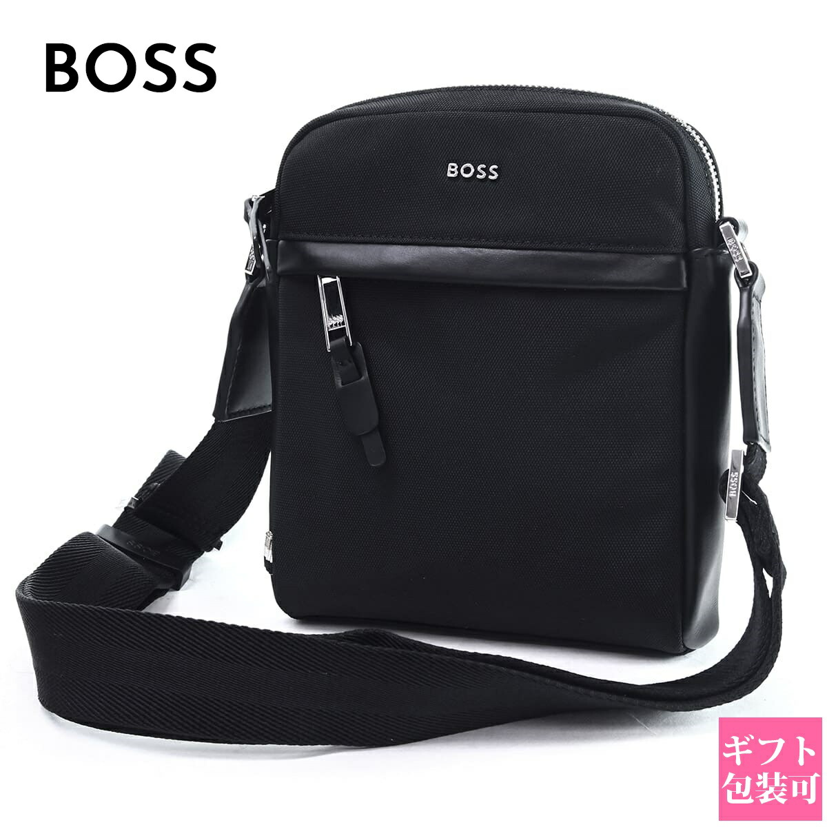 HUGO BOSS ヒューゴボス 鞄 ショルダーバッグ Highway_N_NS_Zip 10254488 01 ブラック 50504315 001 バック 斜めがけ ショルダー 斜めがけバッグ メンズショルダーバッグ バッグ｜ワールドインポート 店