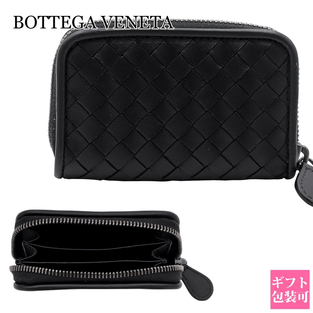 楽天市場】BOTTEGA VENETA ボッテガヴェネタ コインケース