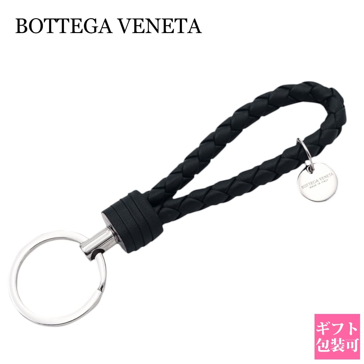 楽天市場】BOTTEGA VENETA ボッテガヴェネタ 666884 VCP30