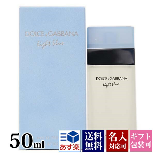 香水(男性用) Dolce&Gabbana 1 LE BATELEUR D&amp;G Anthology Le Bateleur 1 Dolce&amp;Gabbana