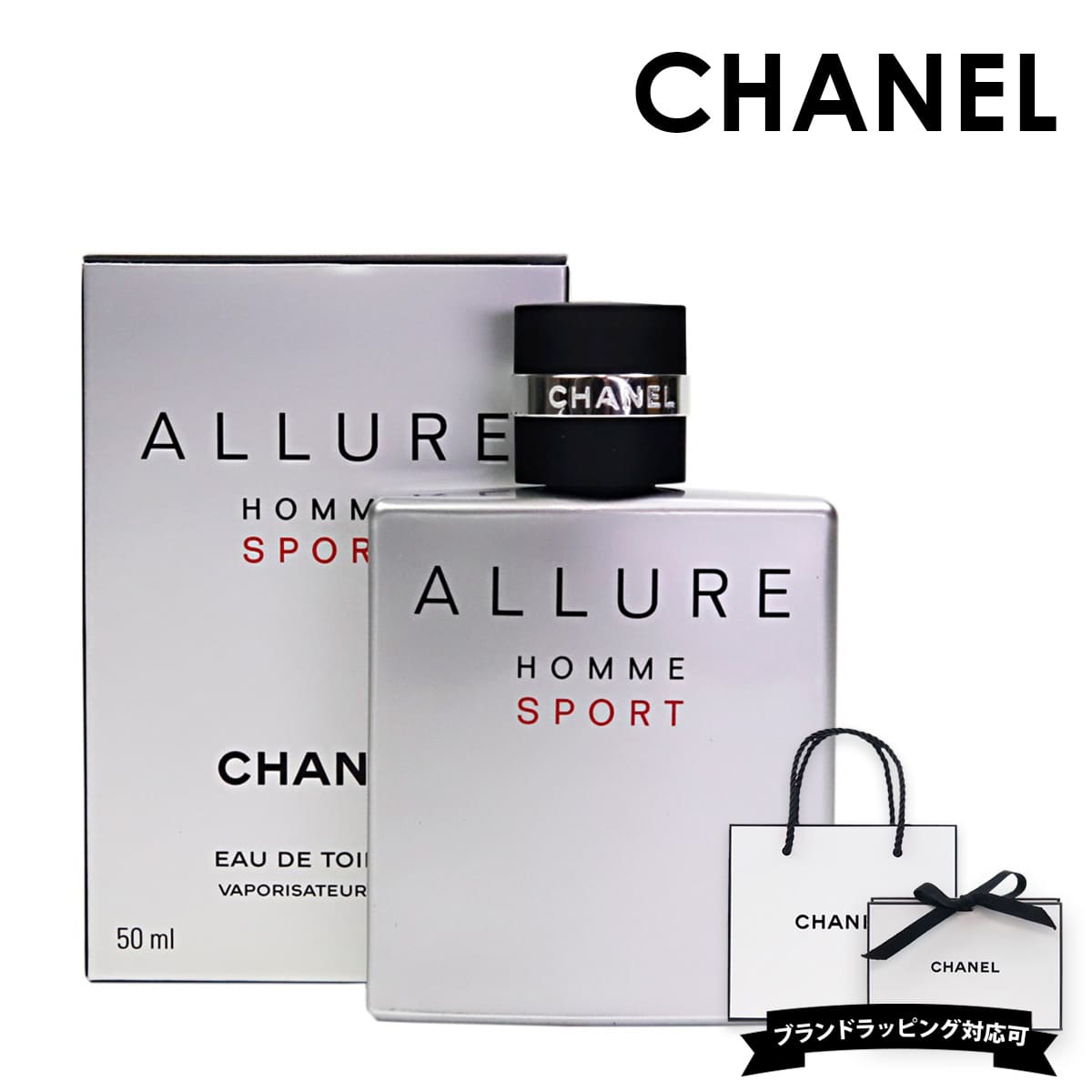 楽天市場】CHANEL シャネル 香水 ブルードゥ EDT オードトワレ