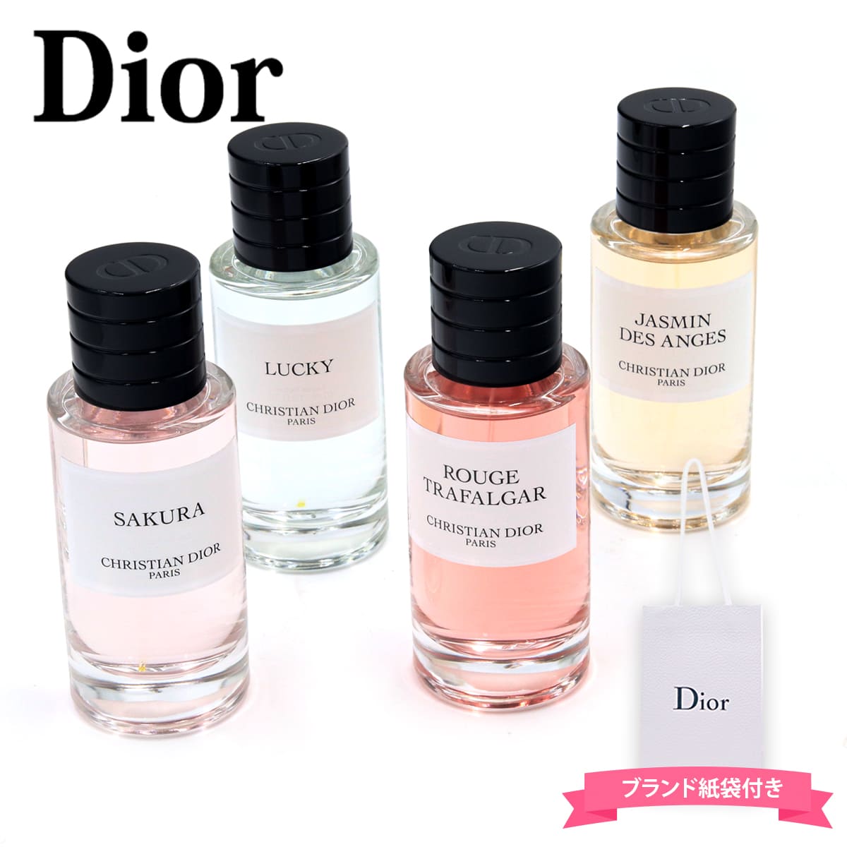 楽天市場】【P3倍】Dior ディオール 石鹸 リキッド ソープ