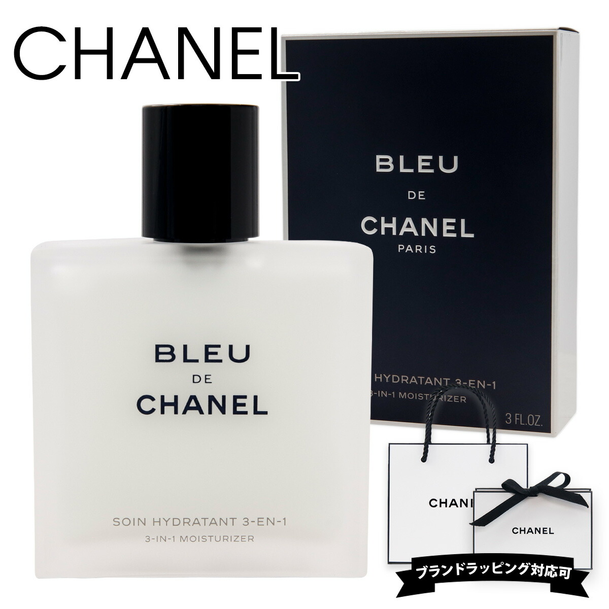 楽天市場】CHANEL シャネル 香水 ブルードゥ用 EDT オードトワレ