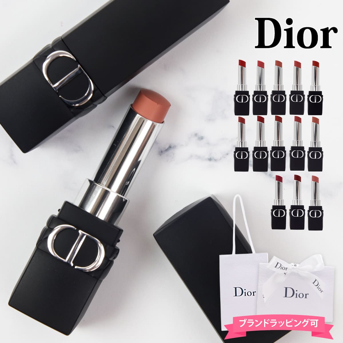 新品未開封　ディオール　ルージュディオールミラー　紙袋付 dior-057.jpg