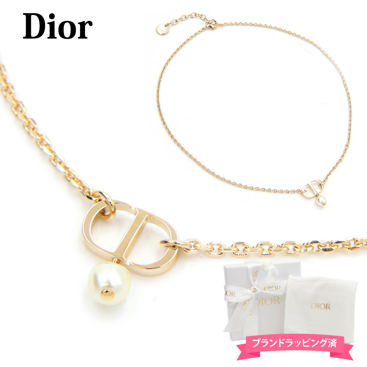 dior-n1574_1.jpg