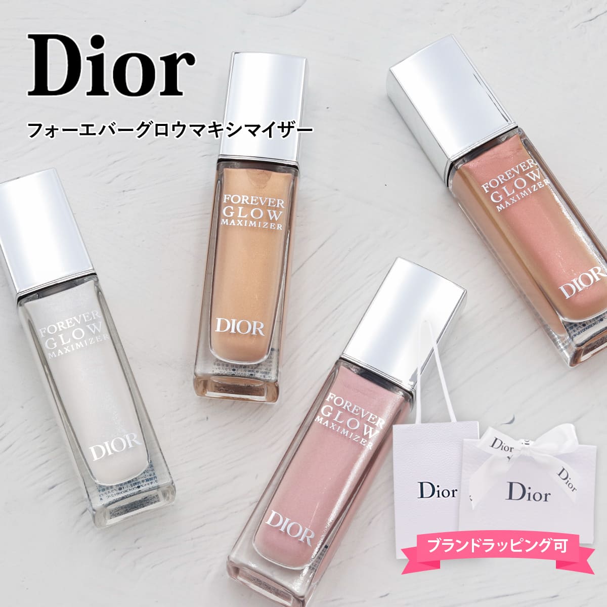 048訳あり　クリスチャンディオール　花型ブローチ 黒 エナメル ディオール DIOR レディース フラワーモチーフ ブローチ - メルカリ