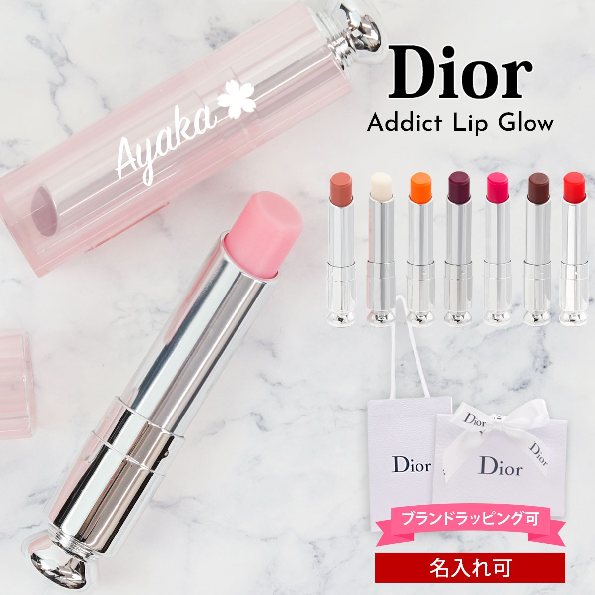 dior-083.jpg
