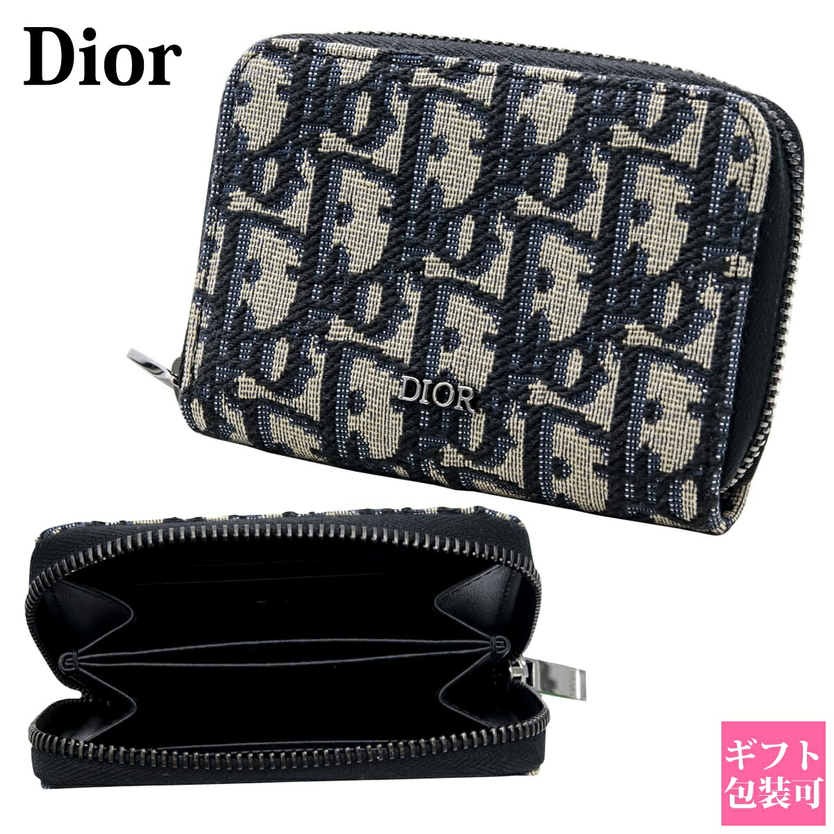 楽天市場】Dior ディオール コインケース カードケース LADY