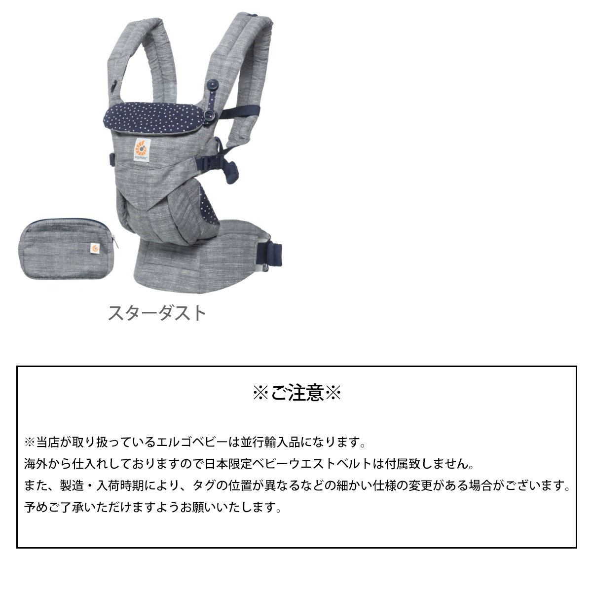 楽天市場 エルゴ オムニ360 抱っこ紐 エルゴベビー Ergobaby Omni360 出産祝い プレゼント ベビーグッズ ブランド 新生児 抱っこひも ギフト ママ 乳児 正規品 新品 21 通販 ワールドインポート 楽天市場店