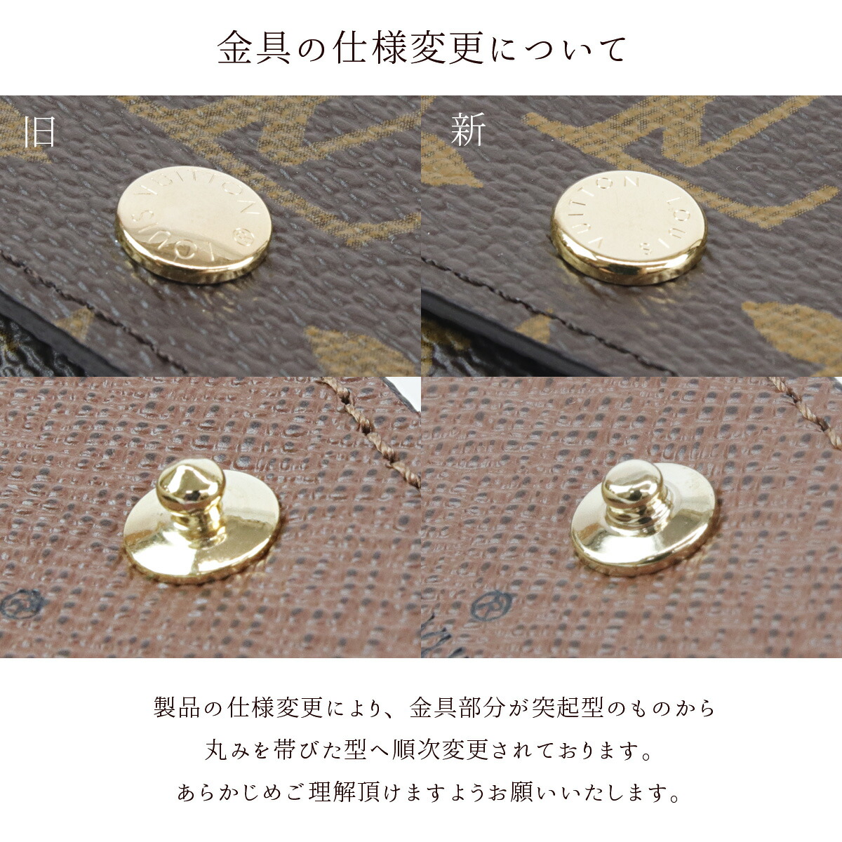 ルイヴィトン ポーチ ポシェット コスメティック LOUIS レディース 