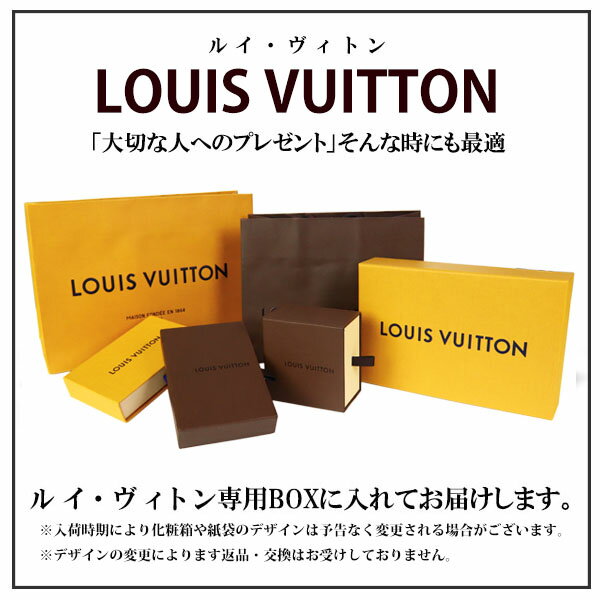 ルイヴィトン キーリング バッグチャーム レディース ギフト キーホルダー メンズ 新品 正規紙袋無料 トラベルキー ポルト M ポルト クレ 鍵モチーフ シルバー Louis Vuitton ルイ ヴィトン ビトン 新品 新作 ブランド 正規品 ギフト プレゼント 21年