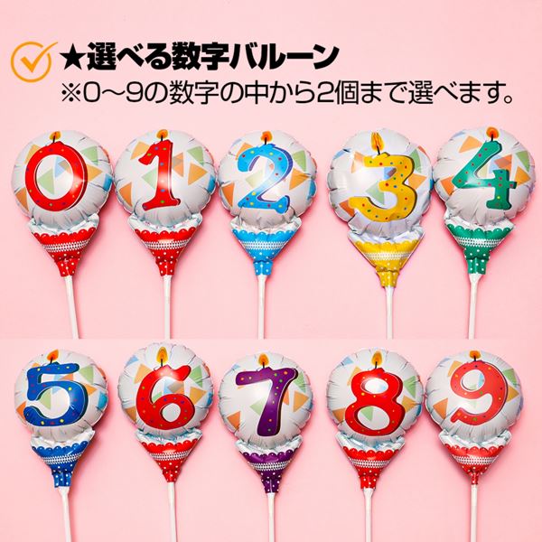 キャンディーブーケ ミニオンズ キャンディブーケ ミニオンズグッズ キャンディ ブーケ 可愛い 子供 グッズ プレゼント お菓子 大人 キャンディー 通販 ミニオングッズ ミニオン キッズ おもちゃ 詰め合わせ かわいい