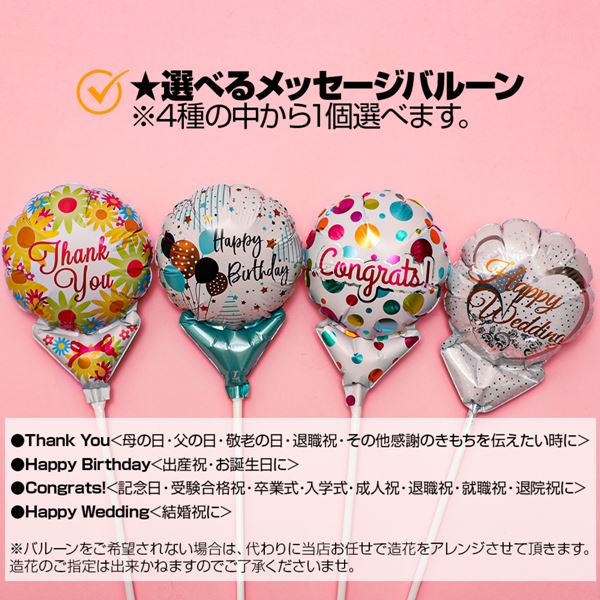 キャンディーブーケ ミニオンズ おもちゃ お菓子 かわいい キッズ キャンディ キャンディブーケ キャンディー グッズ ブーケ プレゼント ミニオン ミニオングッズ ミニオンズグッズ 可愛い 大人 子供 詰め合わせ 通販 海外最新 キャンディブーケ