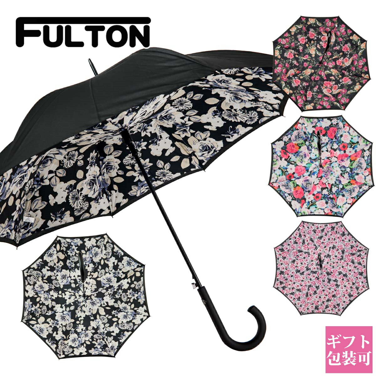 楽天市場】フルトン 傘 セール 傘 FULTON バードケージ 母の日