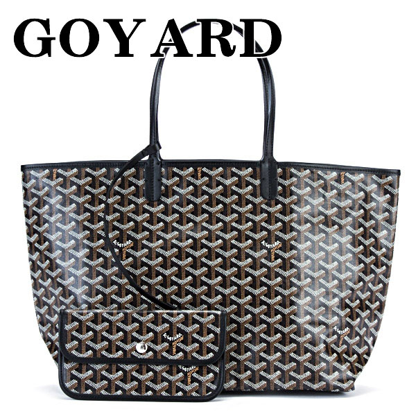 おまけ付】 サンルイ PM ゴヤール GOYARD 黒 トート バッグ 鞄 - htii