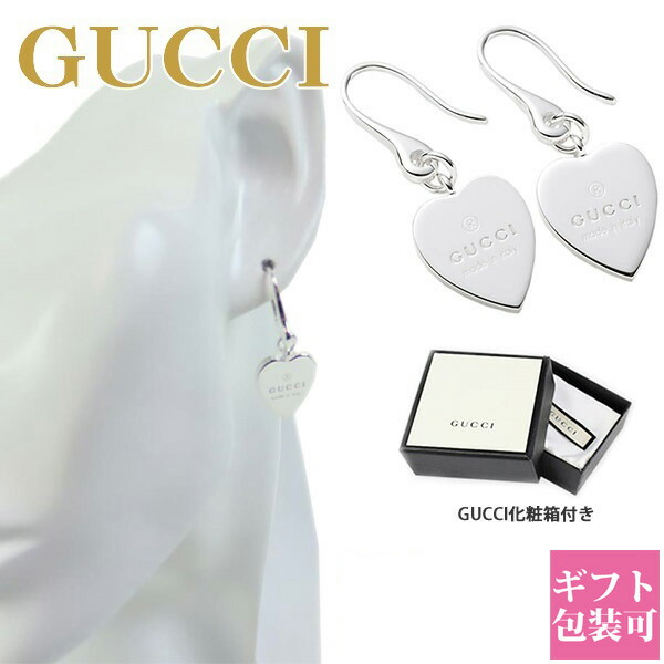 数量は多 gucci-228.jpg 照明器具