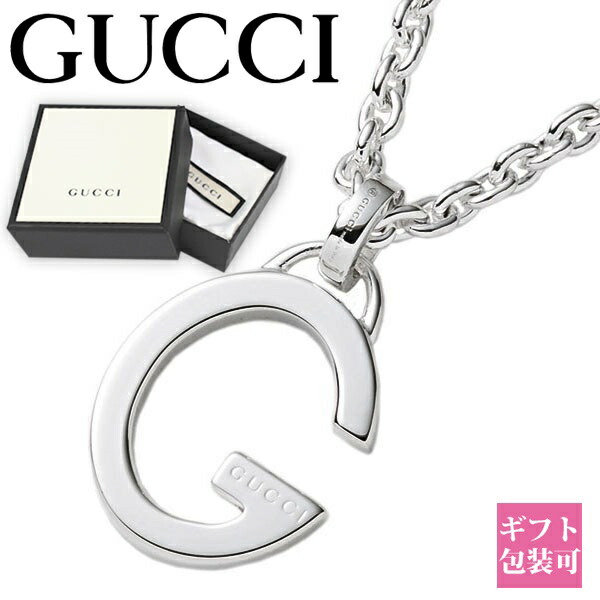 楽天市場】【P3倍】GUCCI グッチ ネックレス メンズ レディース