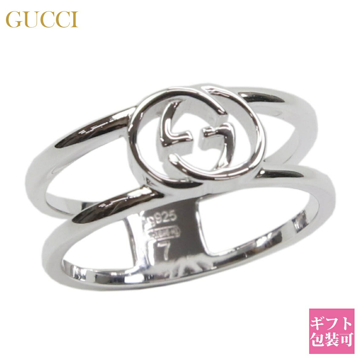 楽天市場】【ギフト品質】グッチ GUCCI リング 指輪 ラブ