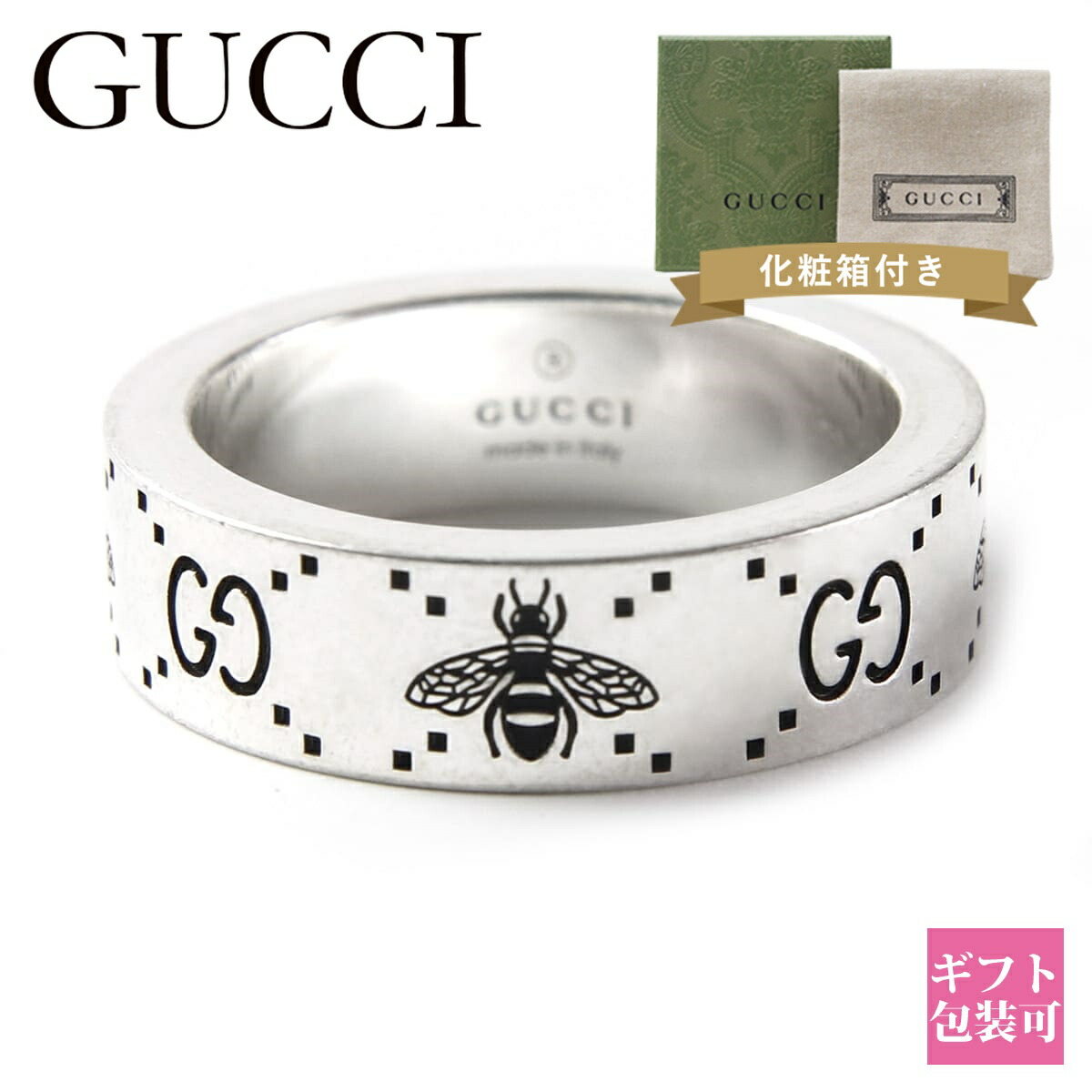 GUCCI シルバー リング 専用ポーチ・箱付き Yahoo!オークション -「gucci指輪ケース」(グッチ) (ブランド