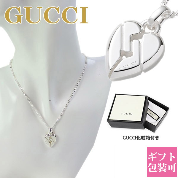 楽天市場】gucci ネックレス メンズ グッチ レディース