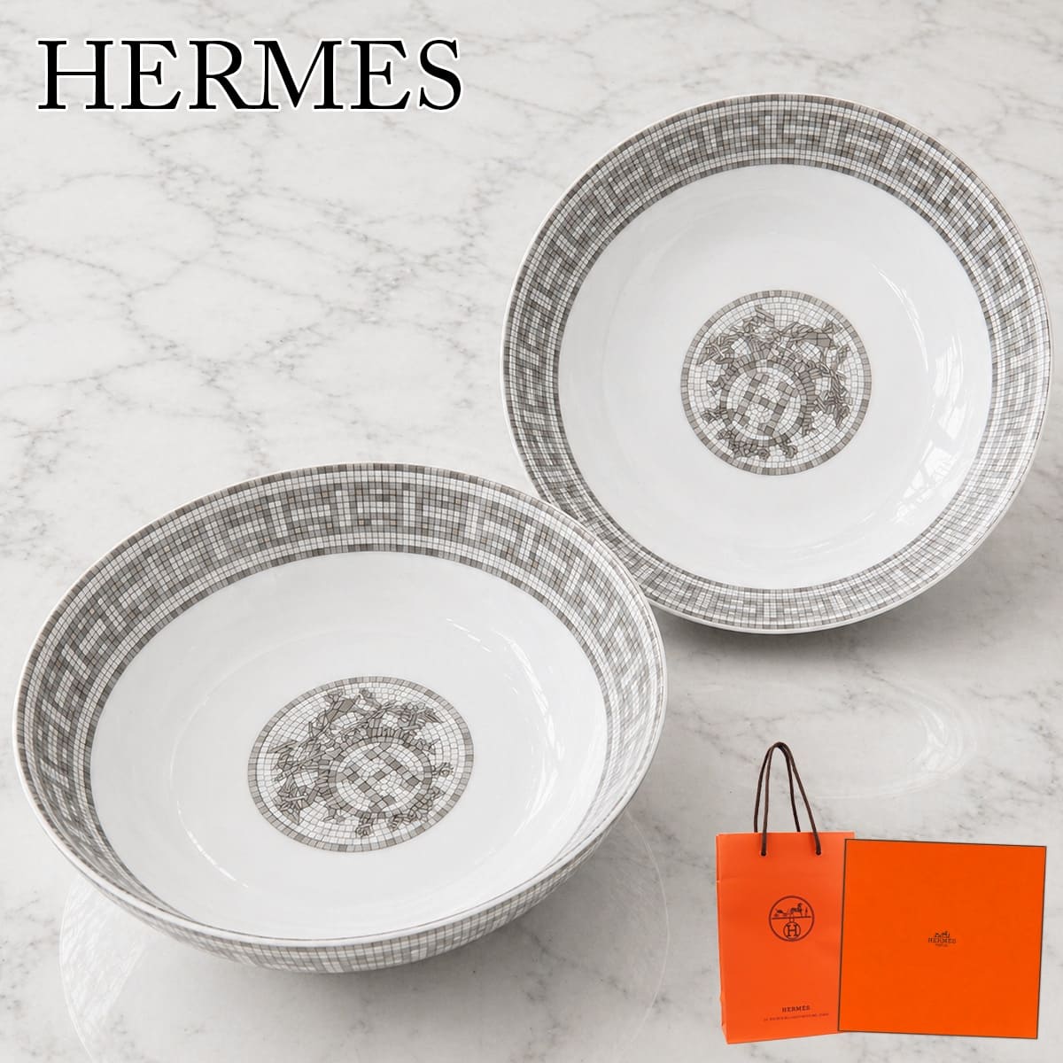 エルメス お皿 17糎 2枚書き割り HERMES 食器 皿 禾穀類お皿 モザイック24 プラチナ 小皿 しろがね色 ブランド名 御膳上等 今めかしい 一般受け 差し上げ物 一緒になる祝い事 035014P