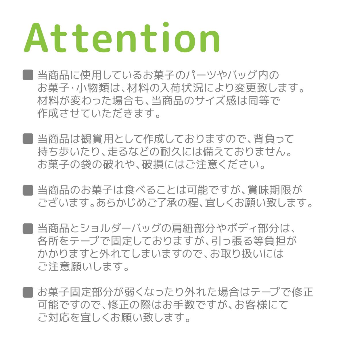 楽天市場 期間限定 もれなくgodivaのチョコ入り ランドセル お菓子 詰め合わせ 駄菓子 詰め合わせ プレゼント 子供 お菓子リュック M 子供会 ギフト 福袋 小学生 男の子 女の子 かわいい 可愛い バッグ ブーケ キャラクター ゴディバ Godiva ワールドインポート
