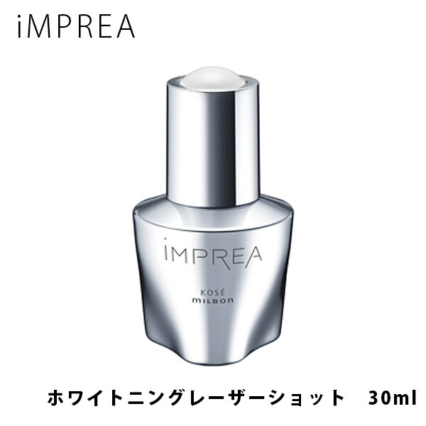 新品　未使用　インプレア ローション 400ml milbon kose インプレア ローション 200mL(200mL インプレア ローション