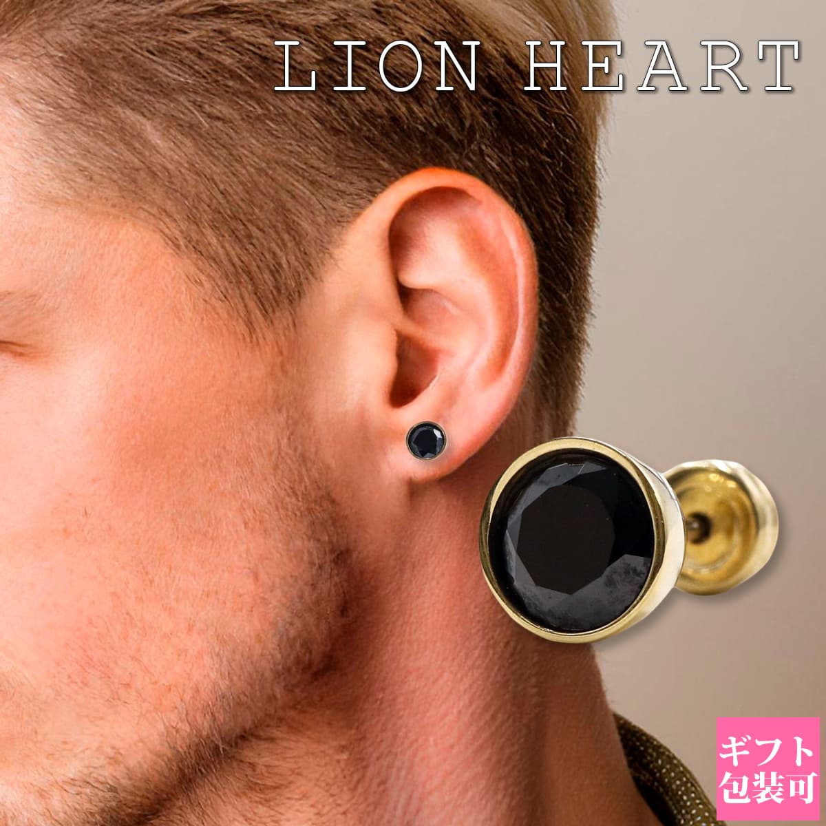 無料配達 楽天市場】LION HEART ライオンハート フープ ピアス ピアス アクセサリー