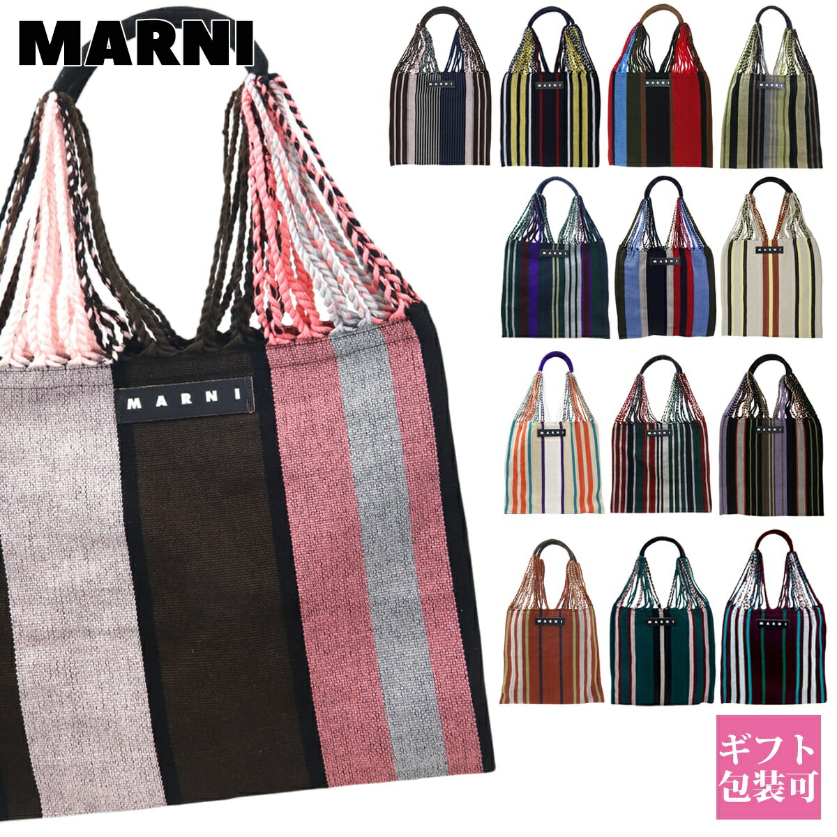 楽天市場】【P3倍】MARNI FLOWER CAFE マルニ フラワー カフェ