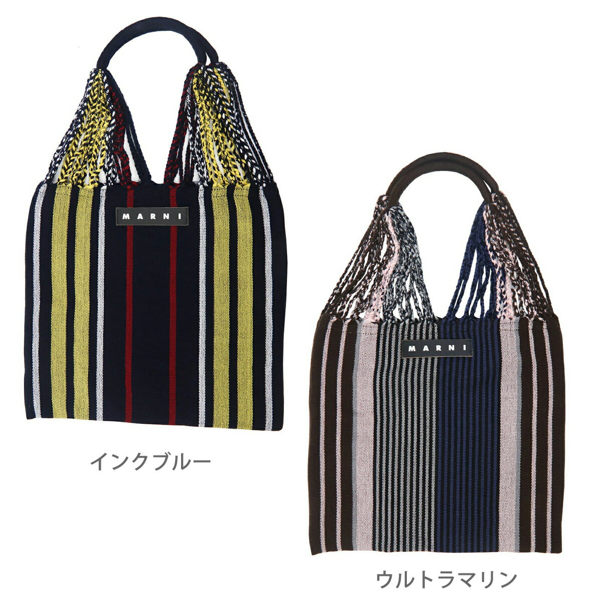 マルニ バッグ maruni バッグ マルニ ハンモック トートバッグ marni バッグ トート marni ハンモックバッグ マルニ ハンモック  ライラック マルニバッグ マルニ トート フラワー カフェ バッグ マルニカフェ レディース ハンドバッグ ハンモック 誕生日プレゼント 女友達