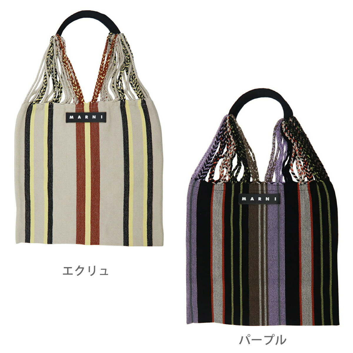 MARNI FLOWER CAFE マルニ ハンモックバッグ A4 大きめ 楽天市場】【MARNI FLOWER CAFE】マルニフラワーカフェ