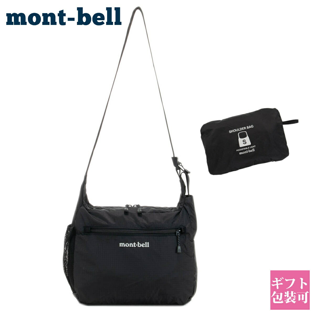 楽天市場】モンベル ショルダーバッグ mont-bell バッグ メンズ