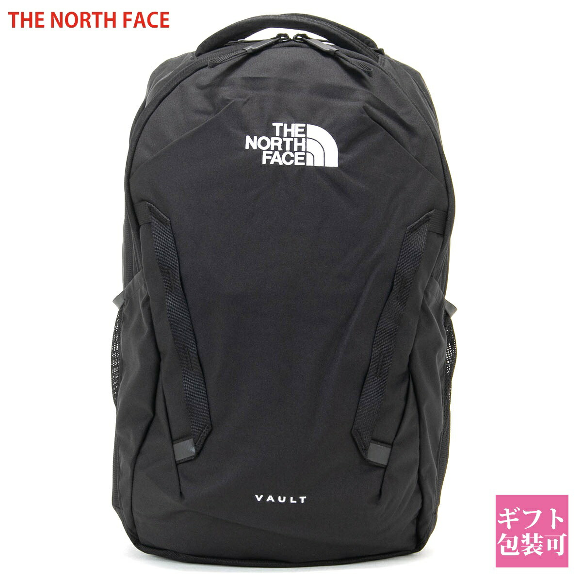 楽天市場】mont-bell モンベル メッシュギアコンテナ 35リットル