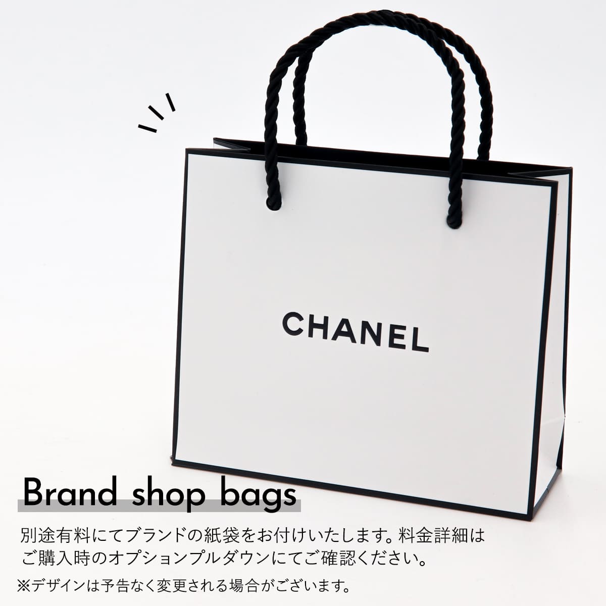 CHANEL シャネル　ボーイドゥシャネル リップボーム  新品未開封 楽天市場】シャネル CHANEL ボーイドゥシャネルリップボーム